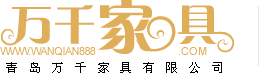 青島酒店桌椅、青島卡座沙發(fā)，請(qǐng)致電青島萬(wàn)千家具